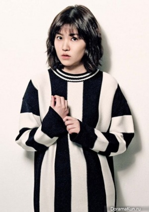 Shim Eun Kyung