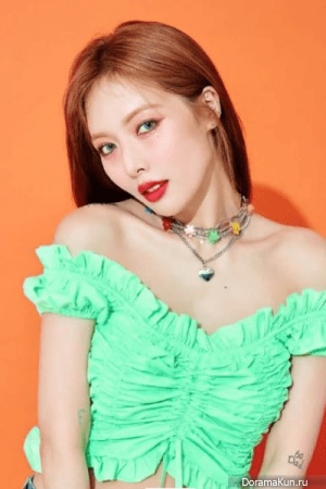 Hyuna