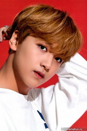 Haechan