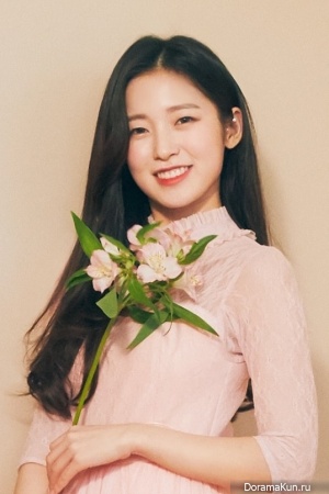 Arin