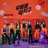 Cherry Bullet
