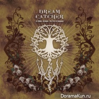 Dreamcatcher