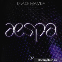 aespa