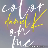 Kang Daniel