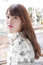 Airi