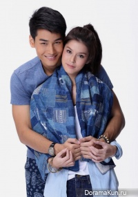 Prateep Ruk Haeng Huajai