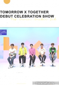 TOMORROW X TOGETHER Debut Celebration Show