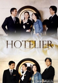 Hotelier
