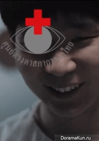6 chapters near the corpse