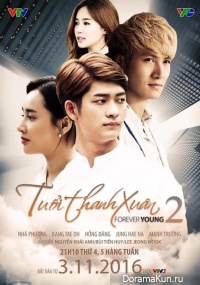 Forever Young 2