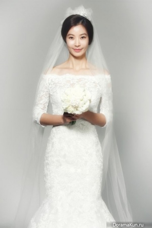 Yoon So Yi