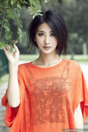 Guo Zhen Ni