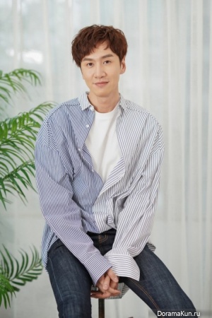 Lee Kwang Soo
