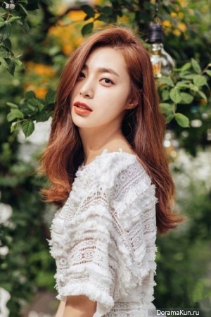 Lee Young Eun