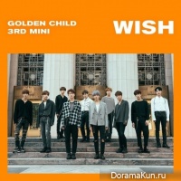 Golden Child - WISH