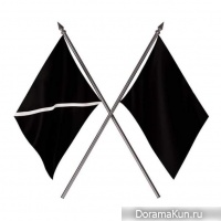 EXO
