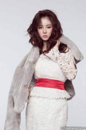 Han Hye Rin