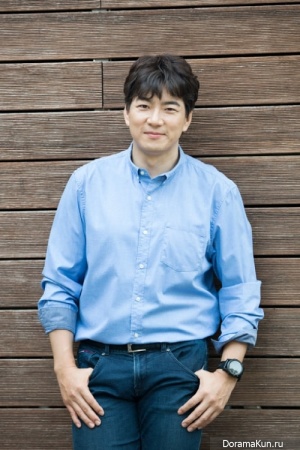Song Il Gook