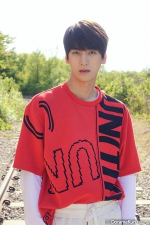 Park Jae Seok