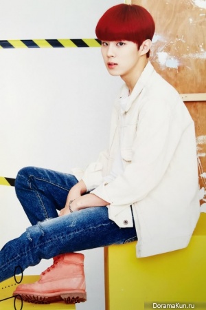 Wooshin