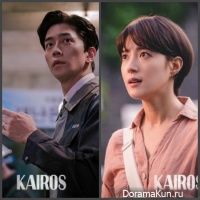 Kairos