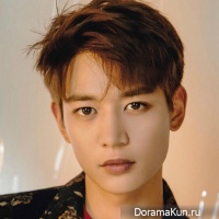 Minho