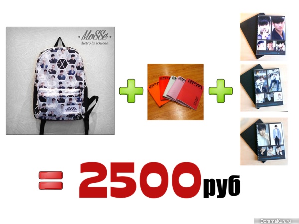 Акция
