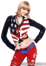 Kim Eun Jung