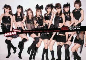 AKB48 для Weekly Playboy #23