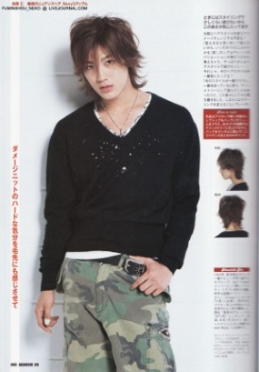 Akanishi Jin для FINEBOYS 2006