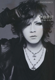 Gazette для Shoxx Vol. 221