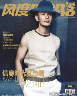 Huang Xiaoming для Men’s Uno