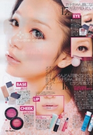 Kana Nishino для Pop Sister