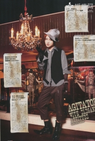 LC5 (AnCafe) для Kera Magazine