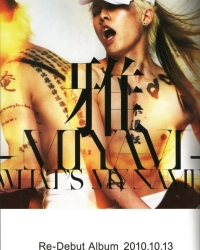 Miyavi для Rockin´On Japan