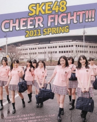 SKE48 для Weekly Playboy