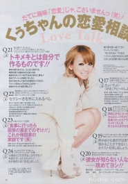 Miliah Kato, Koda Kumi, Ayumi Hamasaki, Tomomi Itano (AKB48), Shinee для Vivi 2011