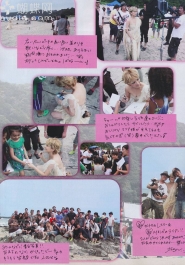 Miliah Kato, Koda Kumi, Ayumi Hamasaki, Tomomi Itano (AKB48), Shinee для Vivi 2011
