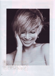 Ayumi HamasakiI, DBSK, Miliyah Kato для Vivi 2011