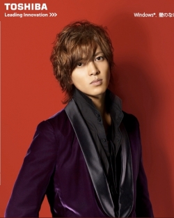 Yamashita Tomohisa Toshiba 2010