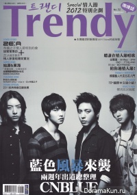 Интервью CNBLUE