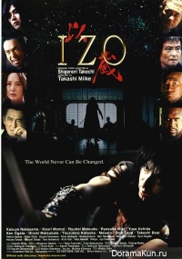 Izo