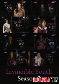 Invincible Youth Season 2