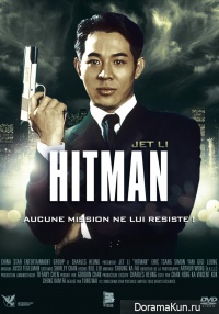 Hitman