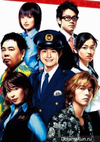Shibatora