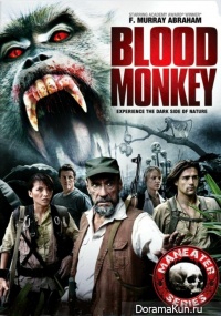 BloodMonkey
