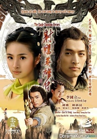 Legend of the Condor Heroes