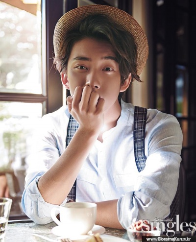 Gongchan