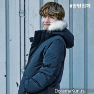 BTS для PUMA 2015 CF Extra