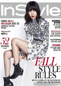Bae Doo Na для InStyle October 2015